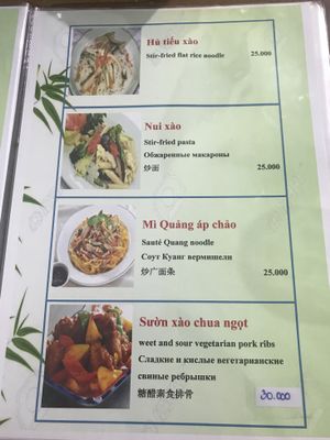 Menu at Phap Duyen Mon An Chay in Mui Ne