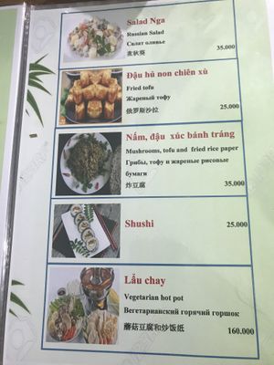 Menu at Phap Duyen Mon An Chay in Mui Ne