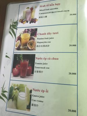 Menu at Phap Duyen Mon An Chay in Mui Ne