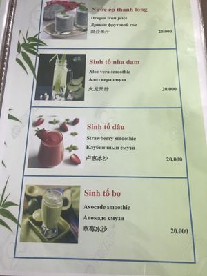 Menu at Phap Duyen Mon An Chay in Mui Ne