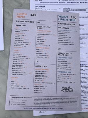 Vegan Menu  at The Real Greek in Windsor