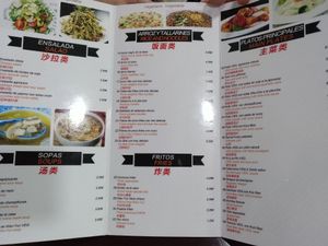 Vegan and vegetarian dishes at Pato Beikin in Valencia