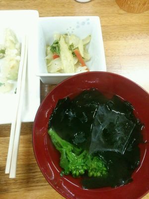 Soupe  at Tsujigahana in Matsuyama