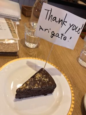 Vegan chocolate cake ! Wow so good. Made from brown rice flour  at Horieza in Kobe
