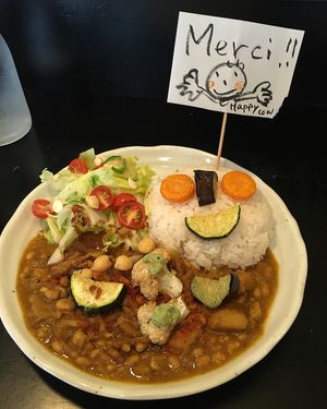 Fried natto curry at Horieza in Kobe