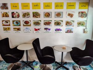 Dining room at T&I Tien Sin in Pattaya