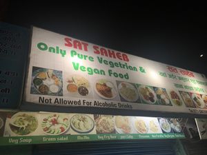   at Lumbini Sat Saheb Pure Vegetarian Food in Lumbini