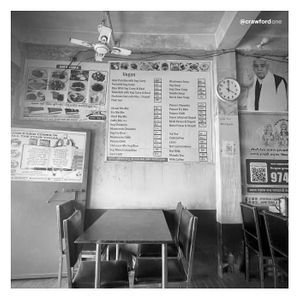   at Lumbini Sat Saheb Pure Vegetarian Food in Lumbini