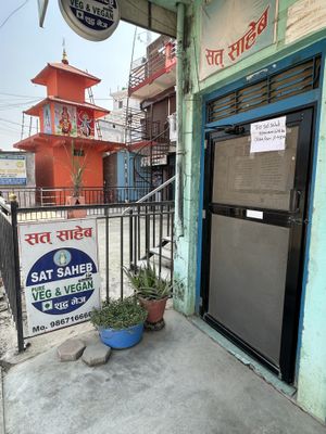 Closed for a few days.  So bummed.  Reviews sound great!  at Lumbini Sat Saheb Pure Vegetarian Food in Lumbini
