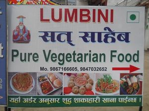 sign board at Lumbini Sat Saheb Pure Vegetarian Food in Lumbini