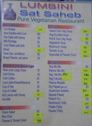 menu at Lumbini Sat Saheb Pure Vegetarian Food in Lumbini