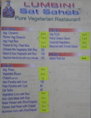 menu at Lumbini Sat Saheb Pure Vegetarian Food in Lumbini