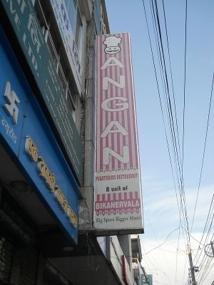 outside at Angan in Pokhara