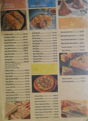 menu at Angan in Pokhara