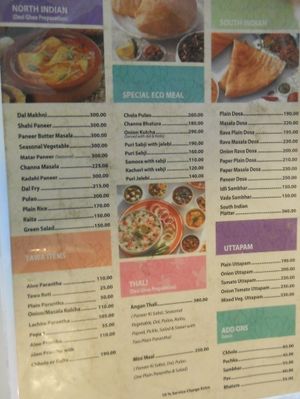 menu at Angan in Pokhara