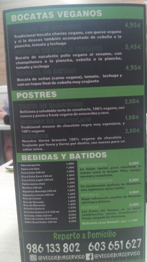 Desert and shakes at Veggie Burger in Vigo