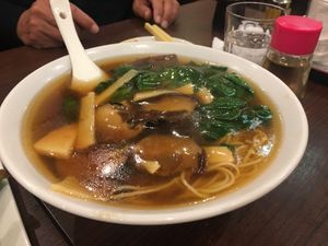 Koukien at Koukien in Yokohama