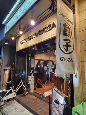  at Chao Chao Gyoza Shijo-Kawaramachi in Kyoto