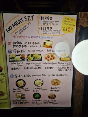  at Chao Chao Gyoza Shijo-Kawaramachi in Kyoto