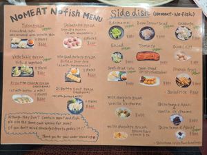 Menu other side at Chao Chao Gyoza Shijo-Kawaramachi in Kyoto