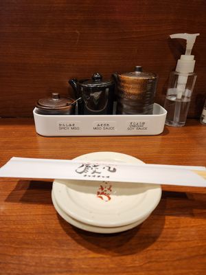  at Chao Chao Gyoza Shijo-Kawaramachi in Kyoto