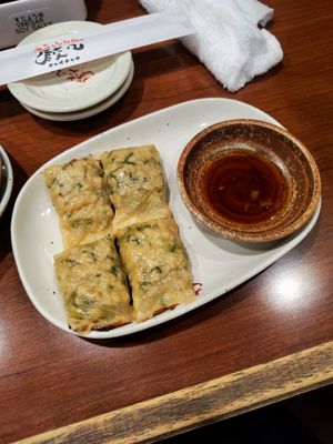 Yuba gyoza vegan at Chao Chao Gyoza Shijo-Kawaramachi in Kyoto