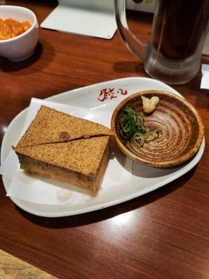 Fried tofu at Chao Chao Gyoza Shijo-Kawaramachi in Kyoto
