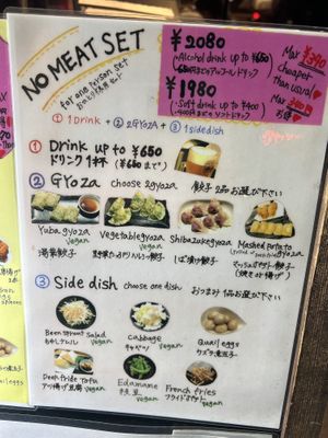 Great place for gyozas!  at Chao Chao Gyoza Shijo-Kawaramachi in Kyoto