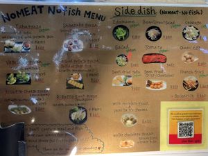   at Chao Chao Gyoza Shijo-Kawaramachi in Kyoto