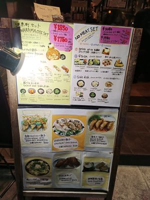 Veg vegan and other options . Gyoza cooked on peanut oil at Chao Chao Gyoza Shijo-Kawaramachi in Kyoto