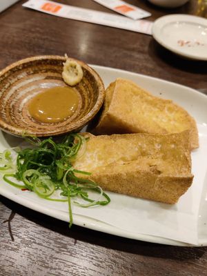  at Chao Chao Gyoza Shijo-Kawaramachi in Kyoto
