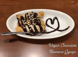 Vegan Chocolate Banana Gyoza at Chao Chao Gyoza Shijo-Kawaramachi in Kyoto