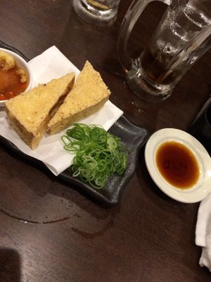 Best fried tofu I ever had  at Chao Chao Gyoza Shijo-Kawaramachi in Kyoto