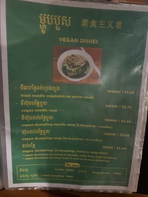   at Ecran Noodles in Kampot