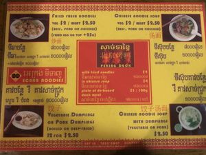 The menu. Simple and small at Ecran Noodles in Kampot
