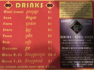 Drinks menu. They also have tea which is not listed on the menu at Ecran Noodles in Kampot
