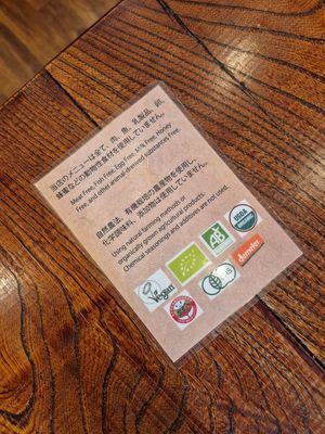  at Cafe Nature in Kurashiki