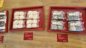 cookies for sale with vegan mark at Cafe Nature in Kurashiki