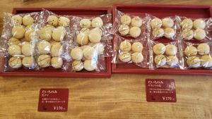 cookies for sale with vegan mark at Cafe Nature in Kurashiki