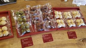 cookies for sale with vegan mark at Cafe Nature in Kurashiki