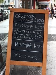 Family owned and welcoming. at Greek Vegan Bakery in Revesby