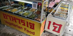  at Vegetarian Food - Amphoe Thalang in Phuket