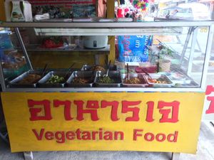 Buffet at Vegetarian Food - Amphoe Thalang in Phuket