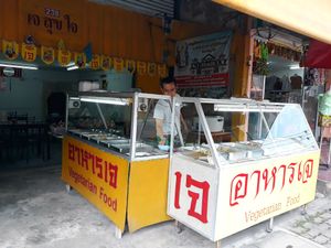 local thai cafe at Vegetarian Food - Amphoe Thalang in Phuket