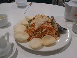 Papaya Salad at Hoa Nghiem Vegie Hut in Springvale