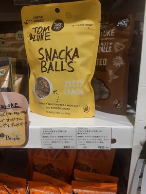  at Biople by Cosme Kitchen in Odawara