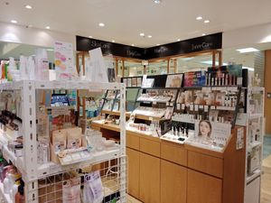  at Biople by Cosme Kitchen in Odawara