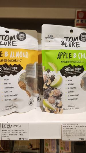  at Biople by Cosme Kitchen in Odawara