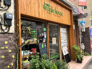 On the outside, it's easy to spot at Veggie House in Chiba
