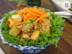 Spicy Fruit Salad

Quantitatively delicious (for 2 pax): Energy 360 kcal | Fat 8 g (Saturated Fat 1 g, Cholesterol 0 g) | Carbohydrate 60 g (Fibre 8 g, Sugar 30 g) | Protein 17 g | Sodium 690 mg

Qualitatively enjoyable: The parade of fresh fruits including cantaloupe, pineapple, pomelo and apple is undoubtedly high in anti-ageing antioxidants, eye-friendly beta-carotene and gut-friendly dietary fibre. Our Spicy Fruit Salad also contains heart-friendly fat from cashew nuts, and textured vegetable protein is just added to optimise the nutritional status. This dish is low in saturated fat.

179 THB at Tonklar Facai - Siriraj in Bangkok